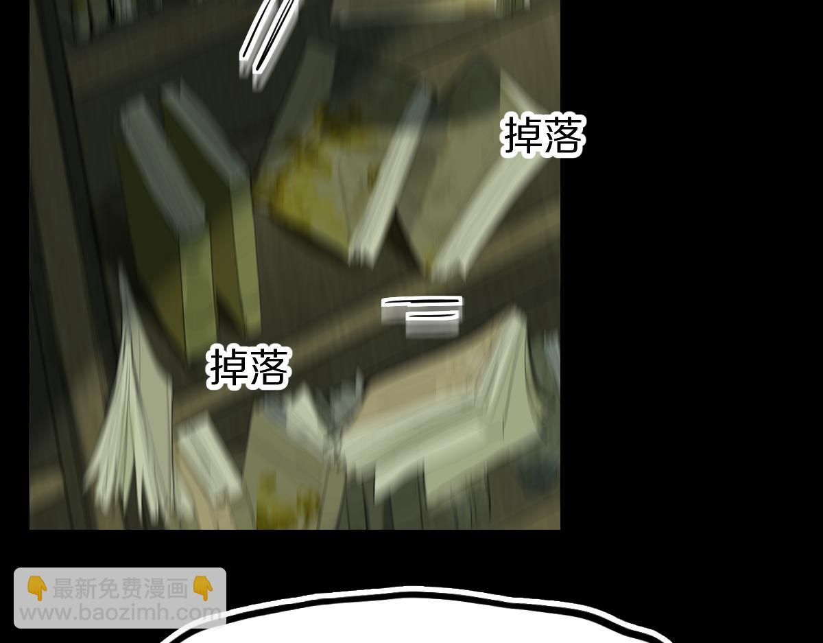 第199话 猜测(1/3)-第200话