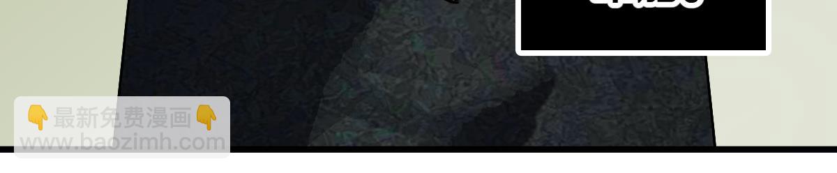 第199话 猜测(1/3)-第200话