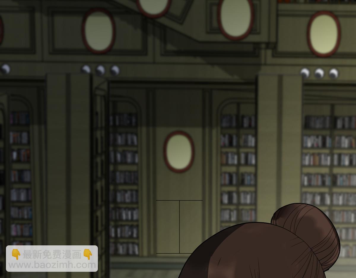 第199话 猜测(1/3)-第200话