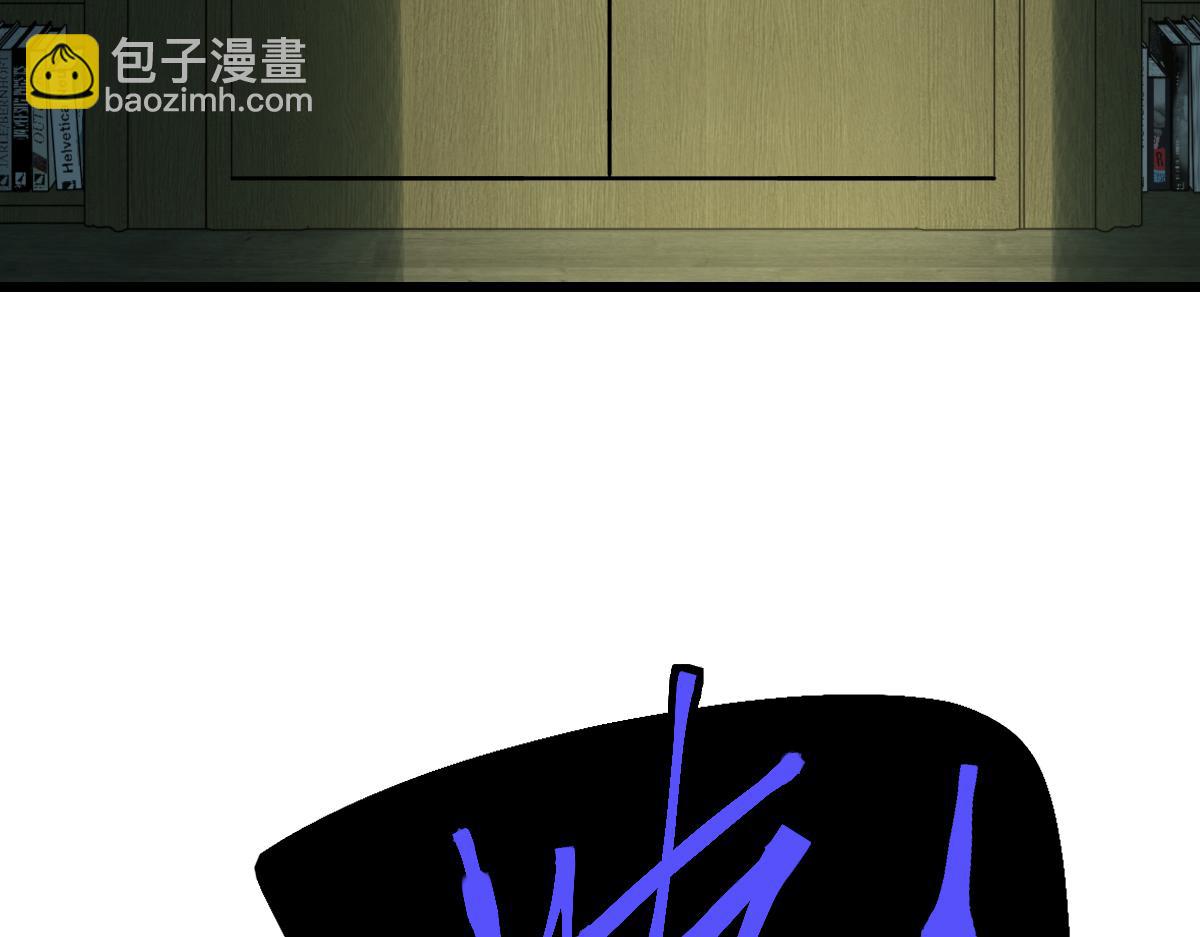 第199话 猜测(1/3)-第200话