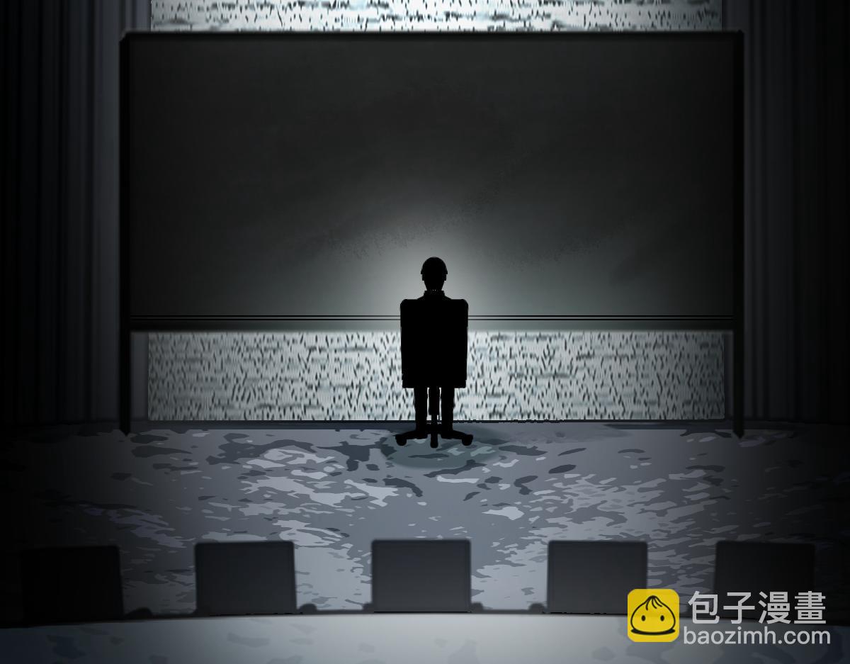 第203话 日记本(1/3)-第204话