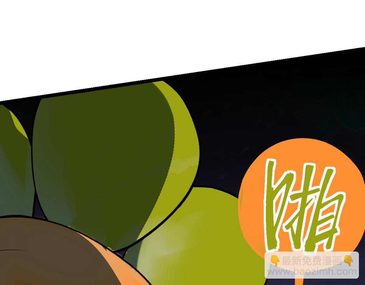 第211话 破局(1/3)-第212话