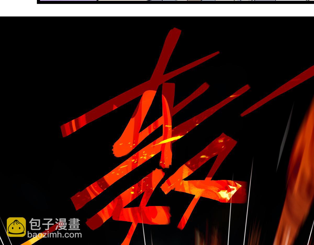 第211话 破局(1/3)-第212话