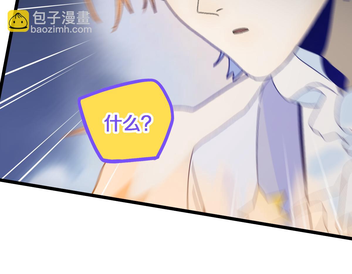 第211话 破局(1/3)-第212话