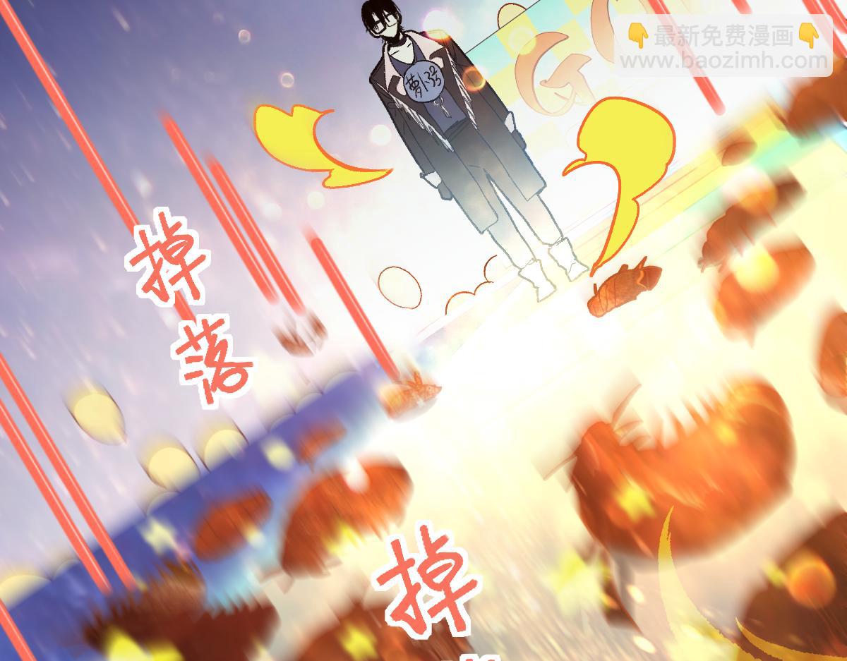 第211话 破局(1/3)-第212话