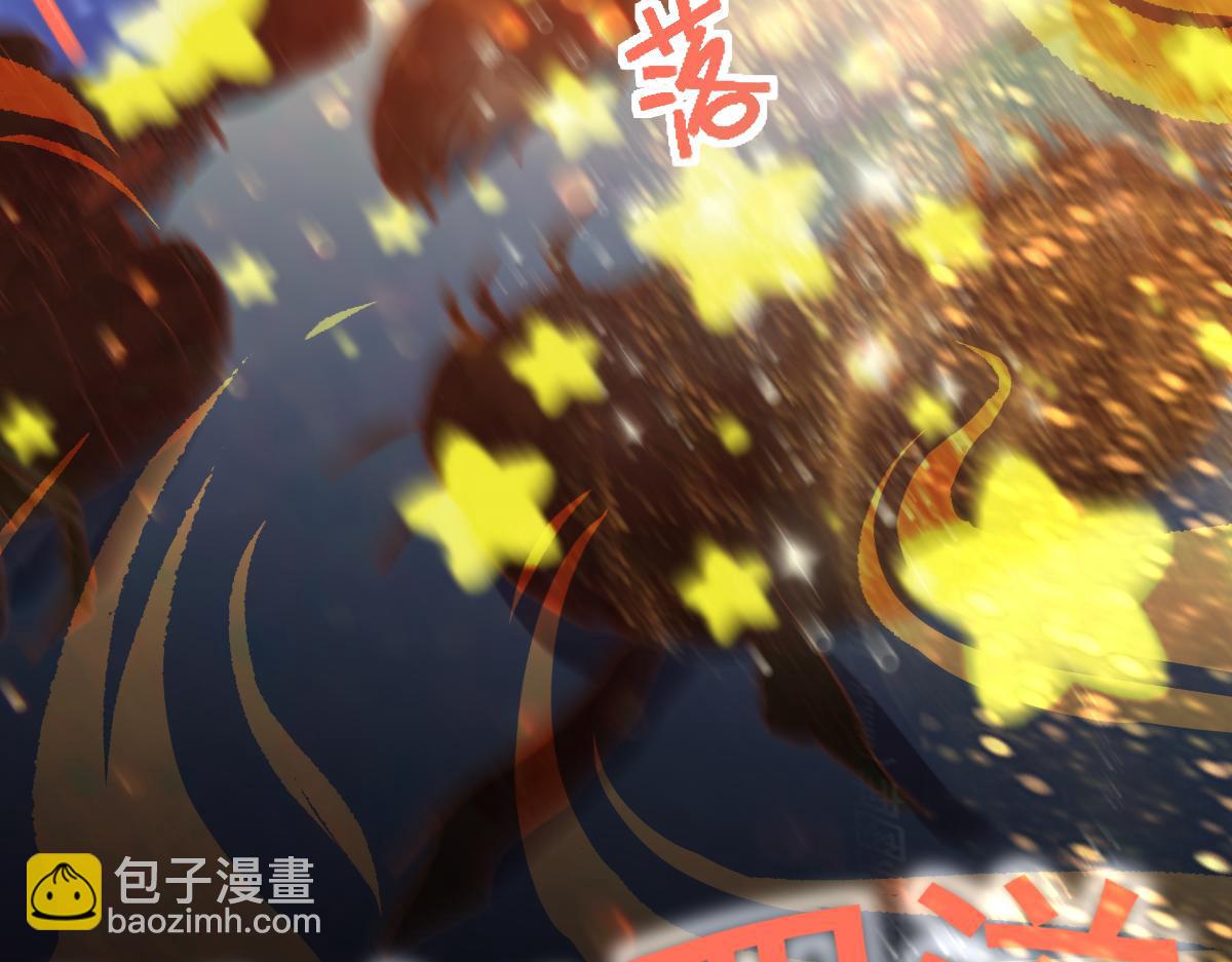 第211话 破局(1/3)-第212话