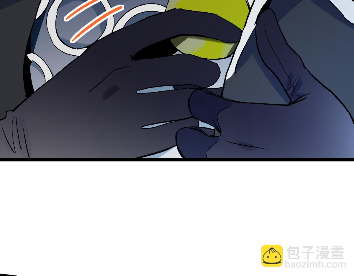 第211话 破局(1/3)-第212话