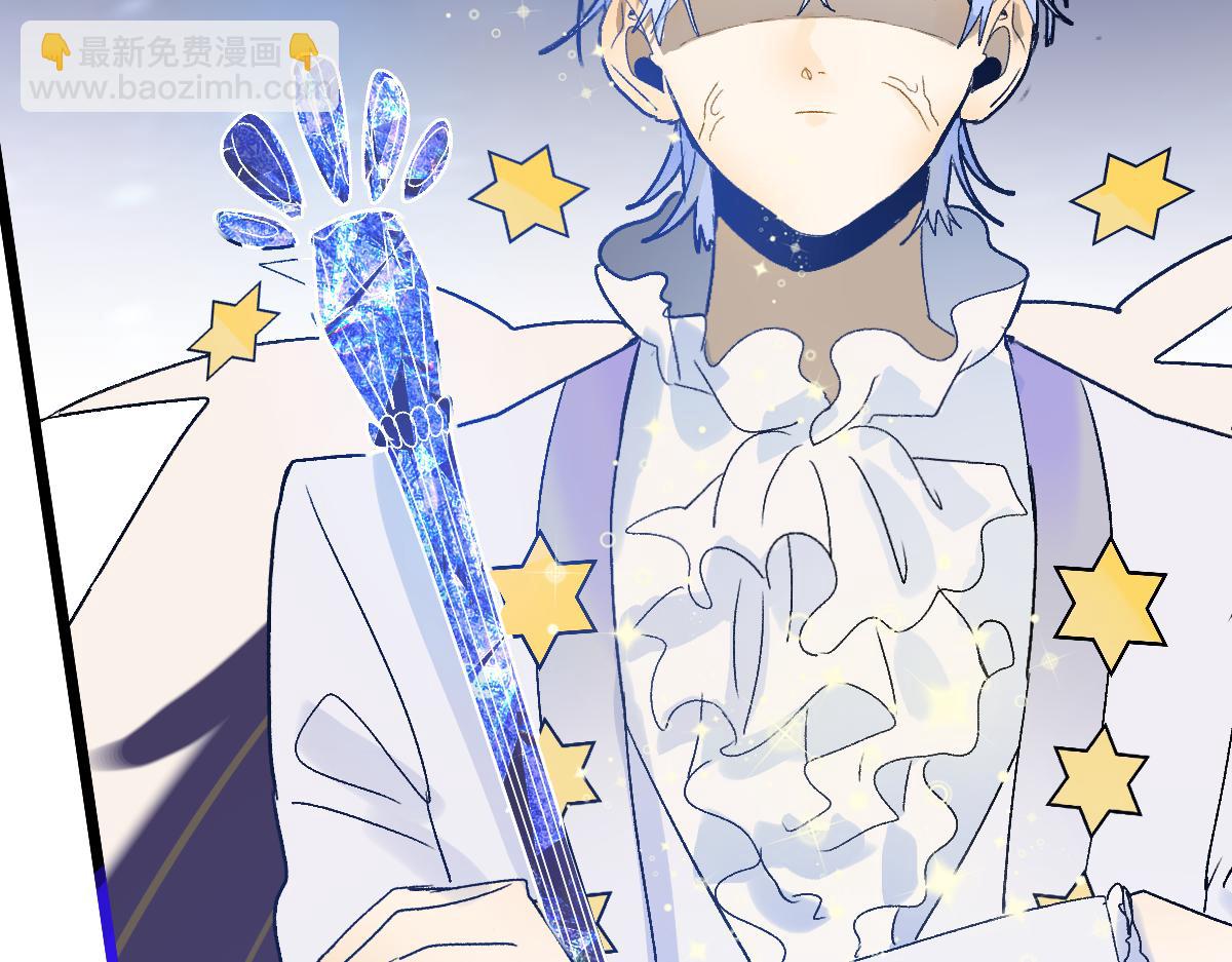 第211话 破局(1/3)-第212话