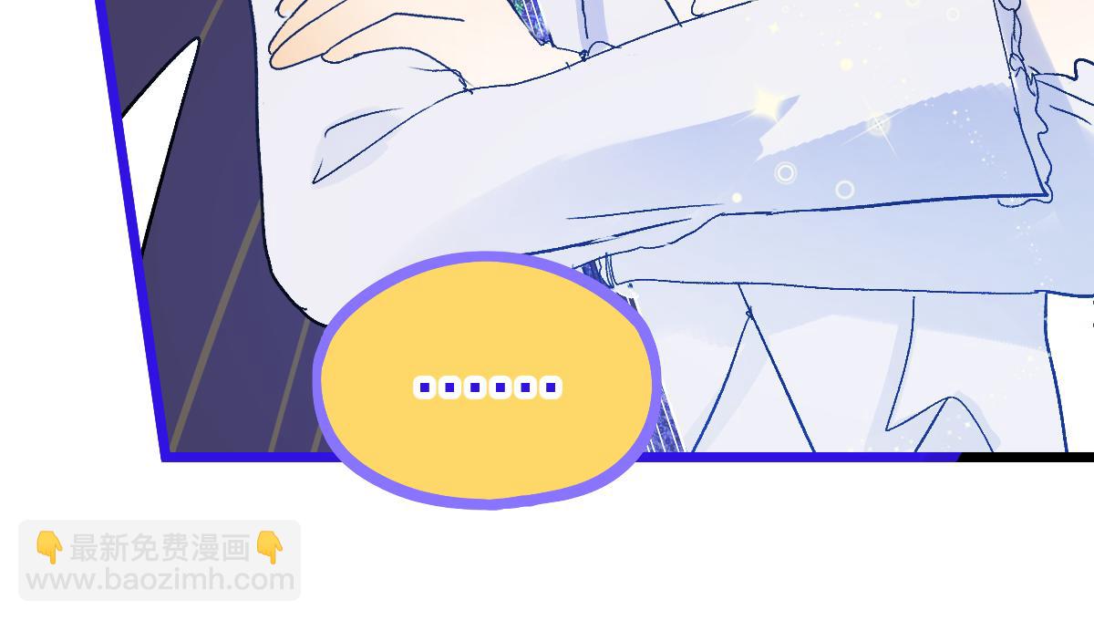 第211话 破局(1/3)-第212话