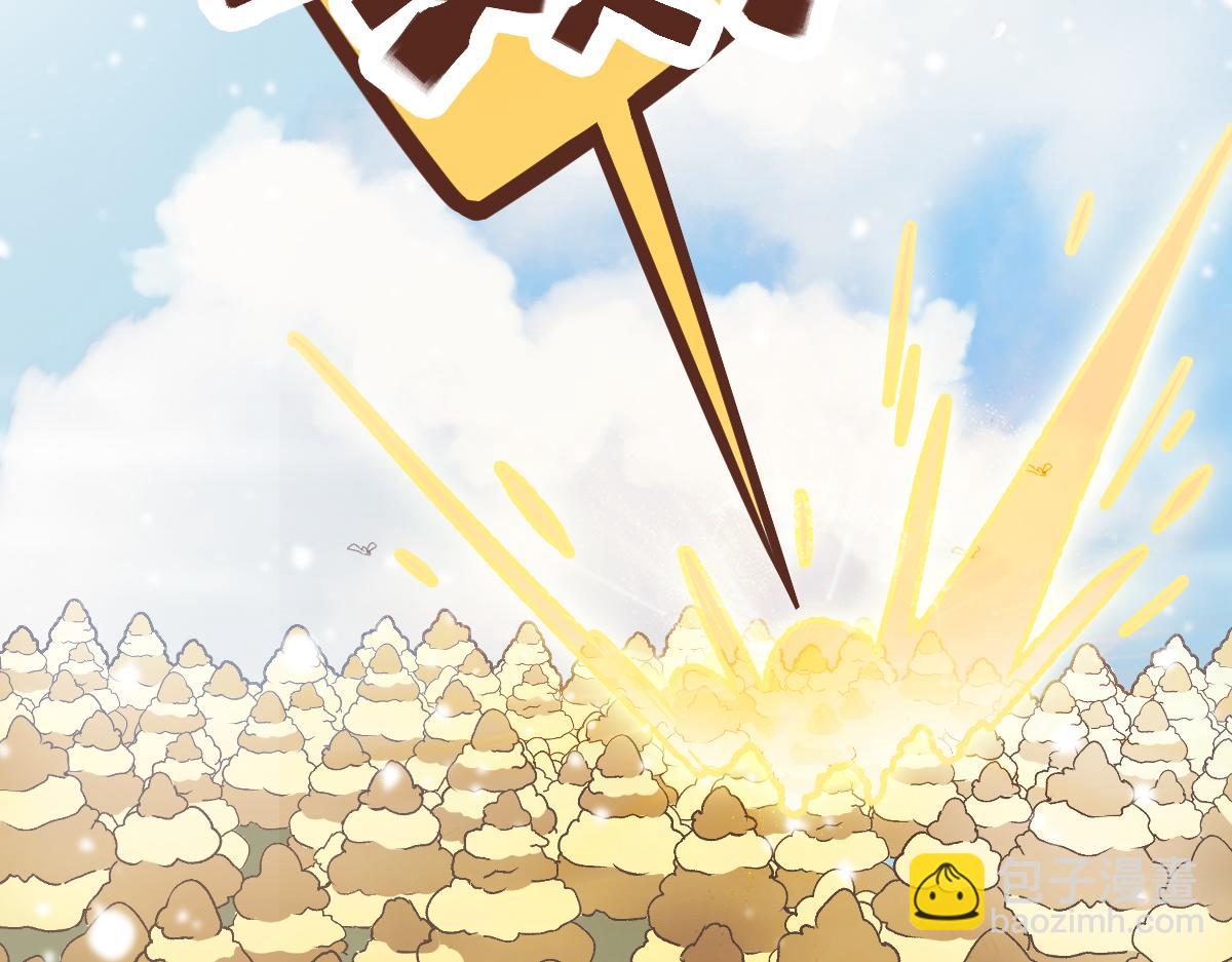 第213话 再遇崔任远(1/3)-第214话