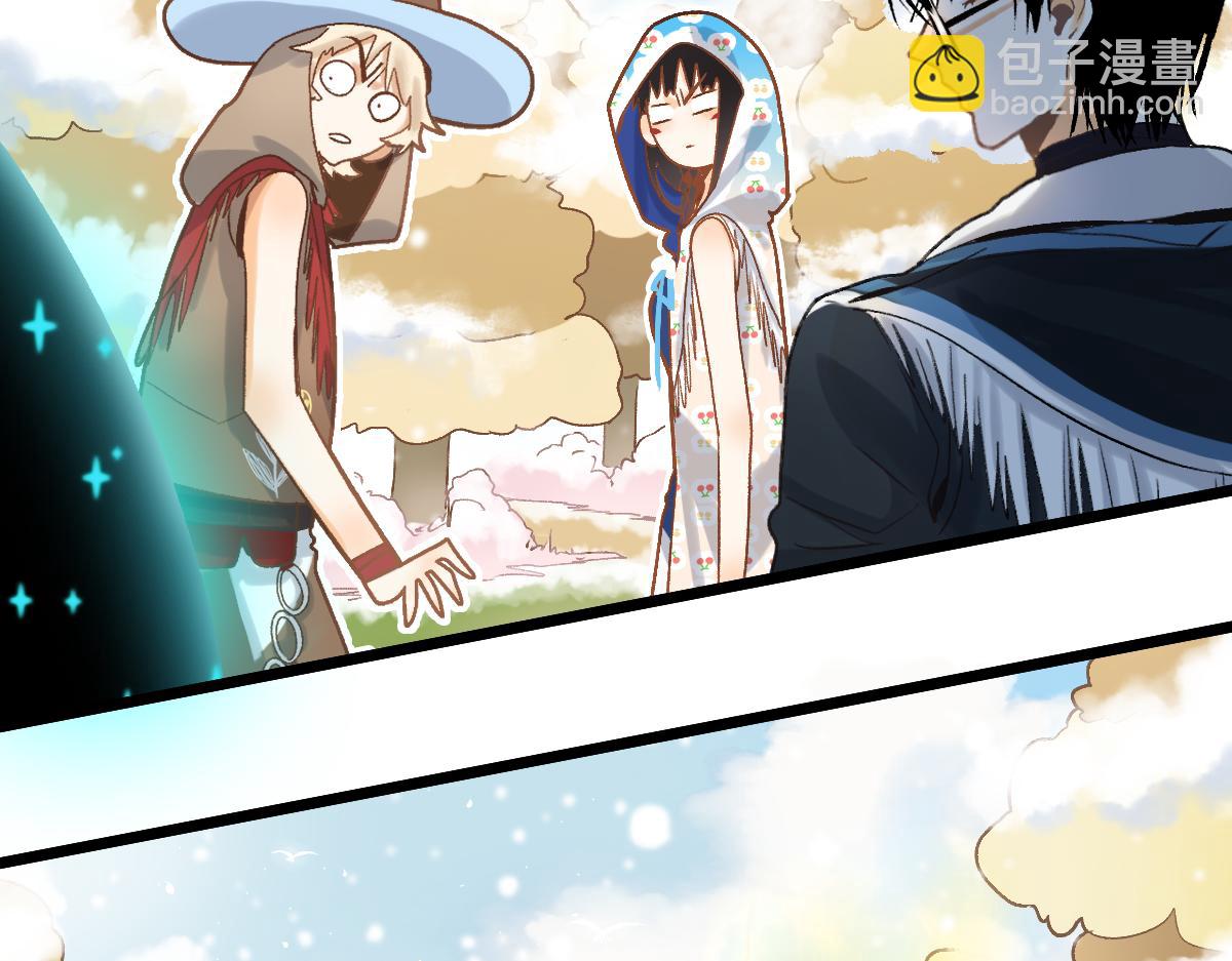 第213话 再遇崔任远(1/3)-第214话