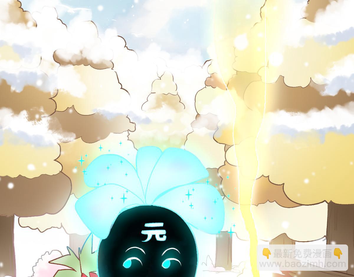 第213话 再遇崔任远(1/3)-第214话