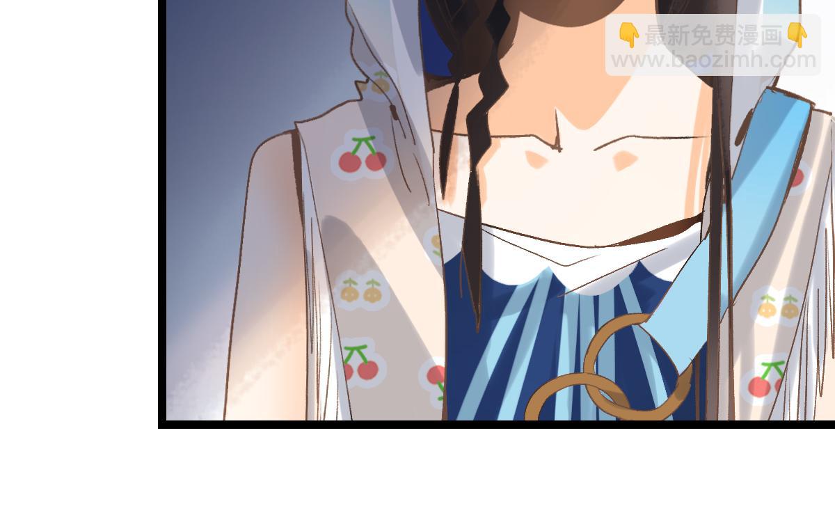 第213话 再遇崔任远(1/3)-第214话