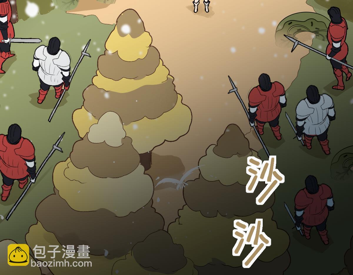 第213话 再遇崔任远(1/3)-第214话