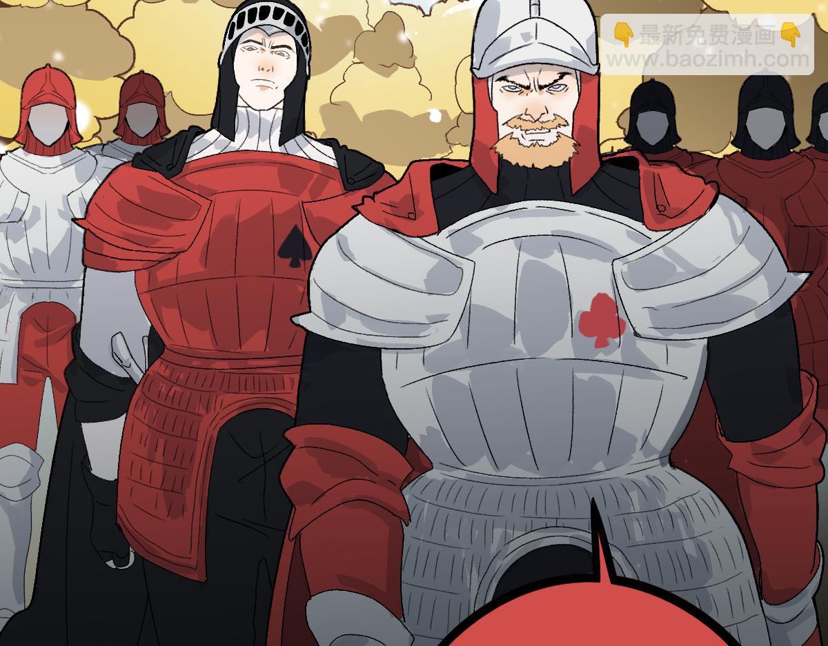 第213话 再遇崔任远(1/3)-第214话