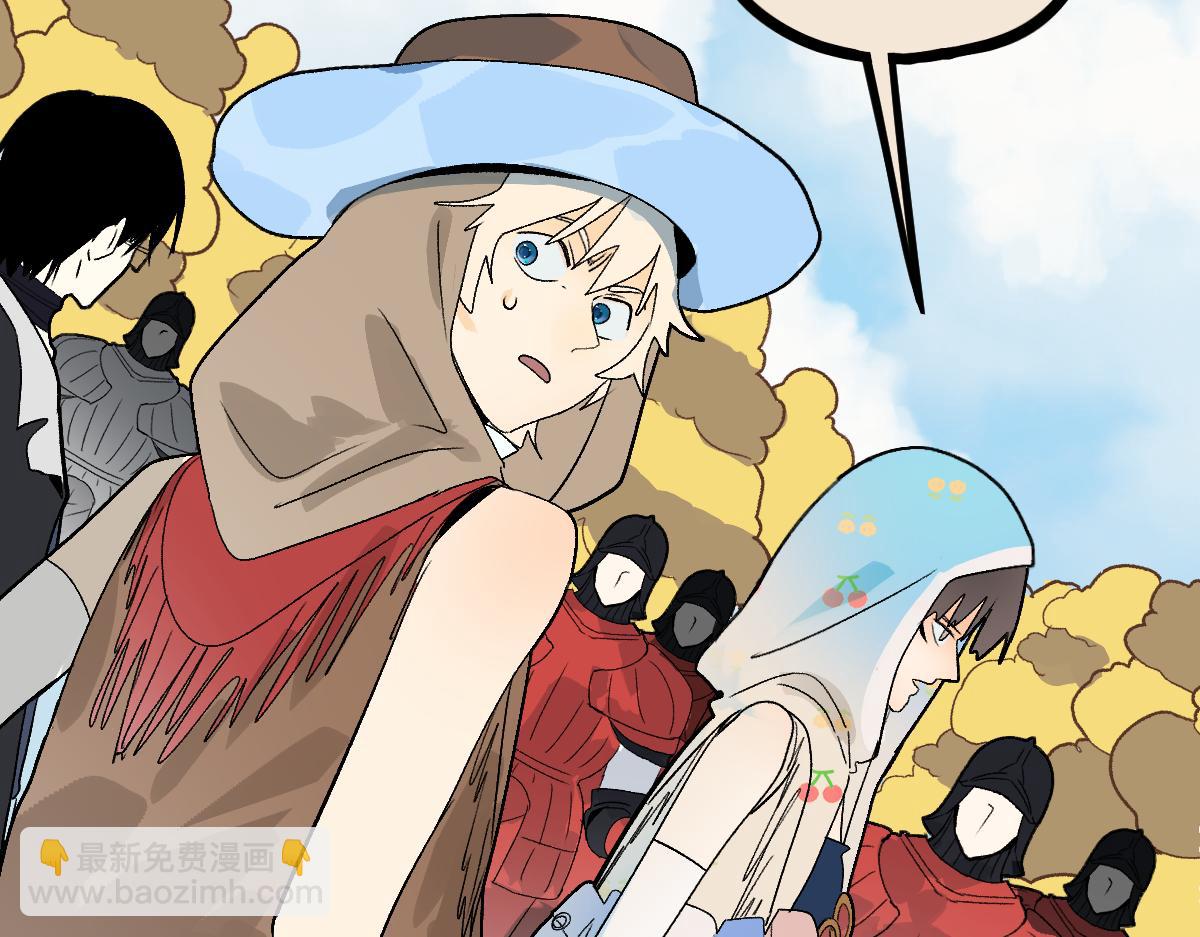 第213话 再遇崔任远(1/3)-第214话