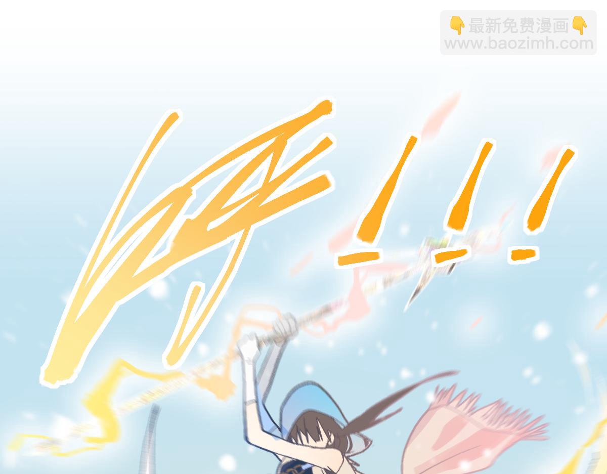 第213话 再遇崔任远(1/3)-第214话