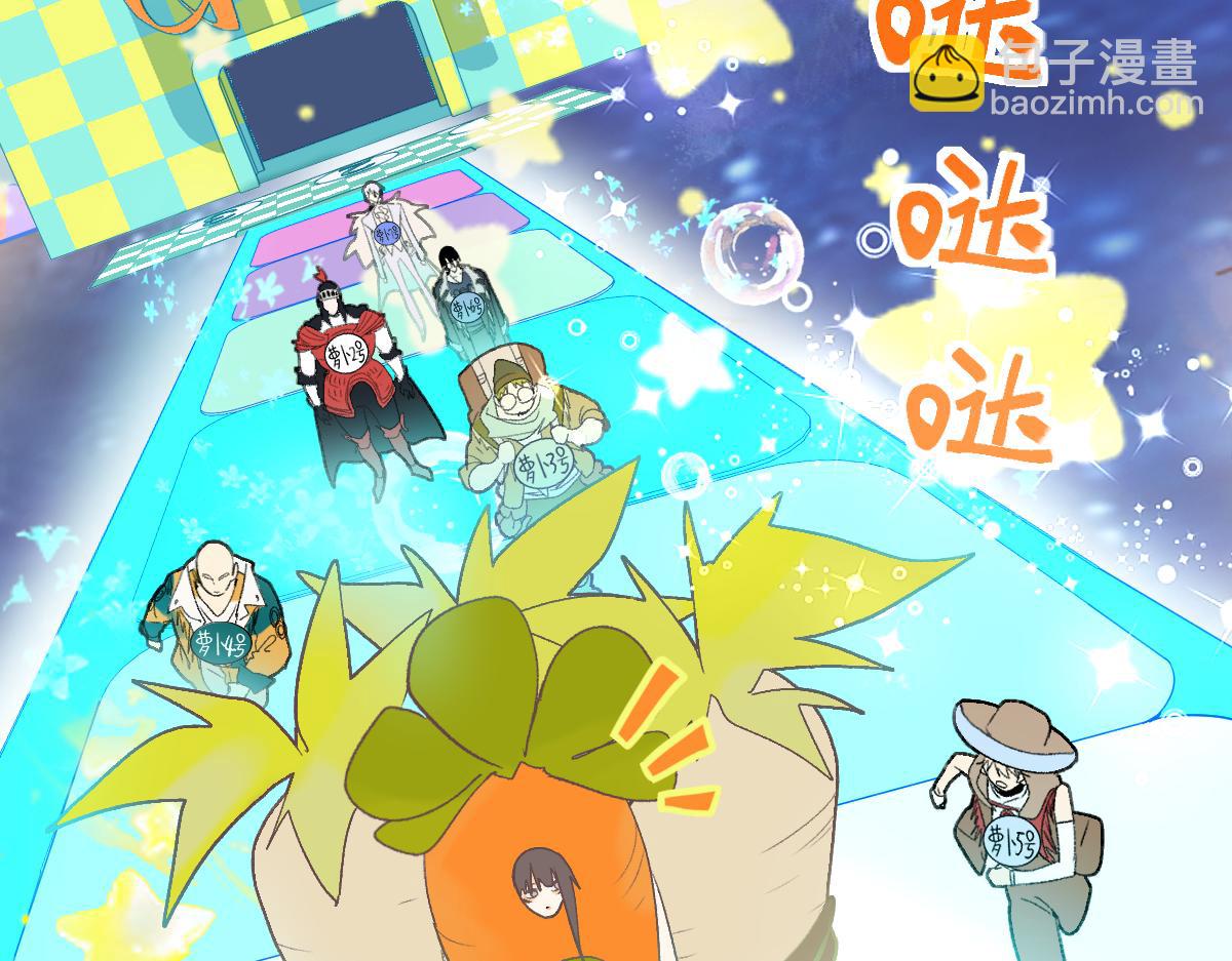 第215话 恼怒(1/3)-第216话