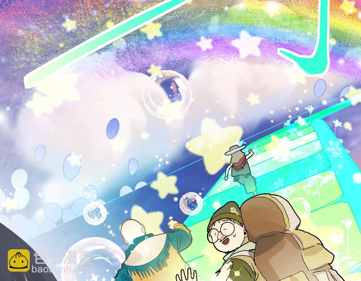 第215话 恼怒(1/3)-第216话