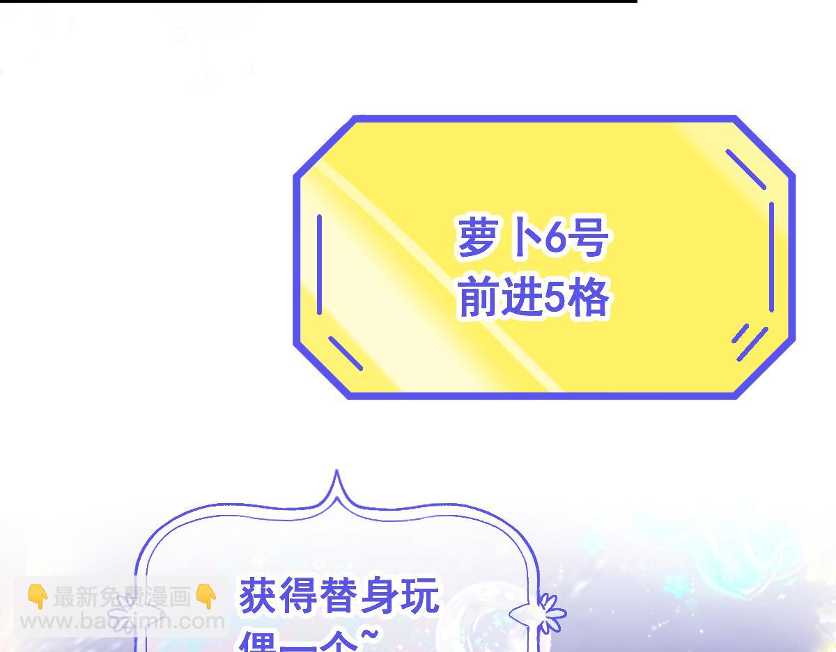 第215话 恼怒(1/3)-第216话