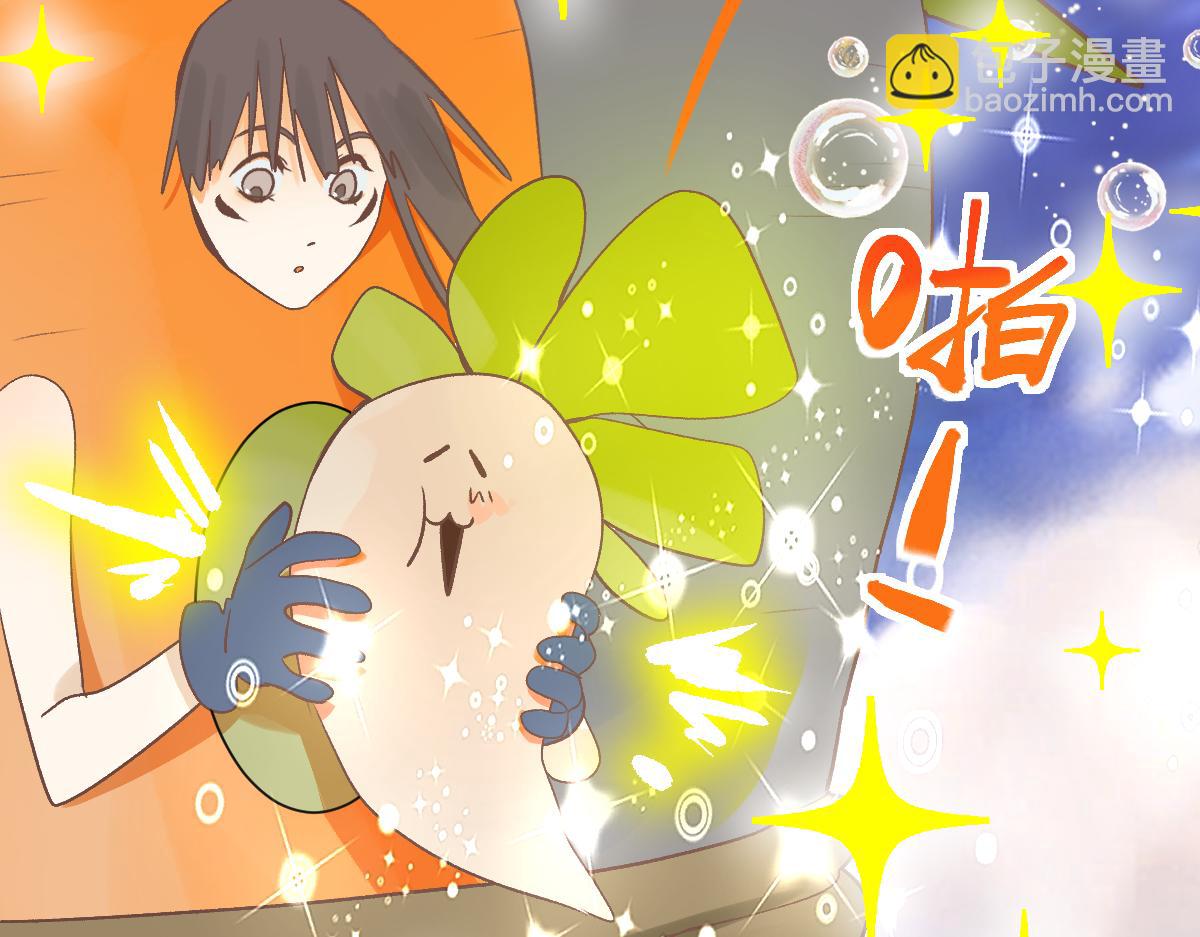 第215话 恼怒(1/3)-第216话