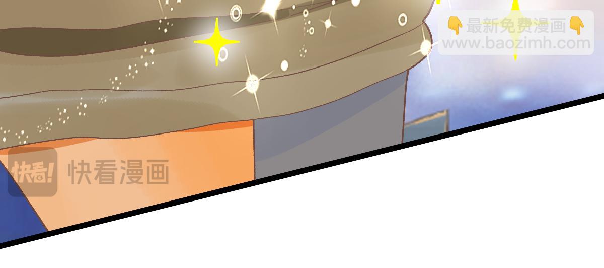 第215话 恼怒(1/3)-第216话