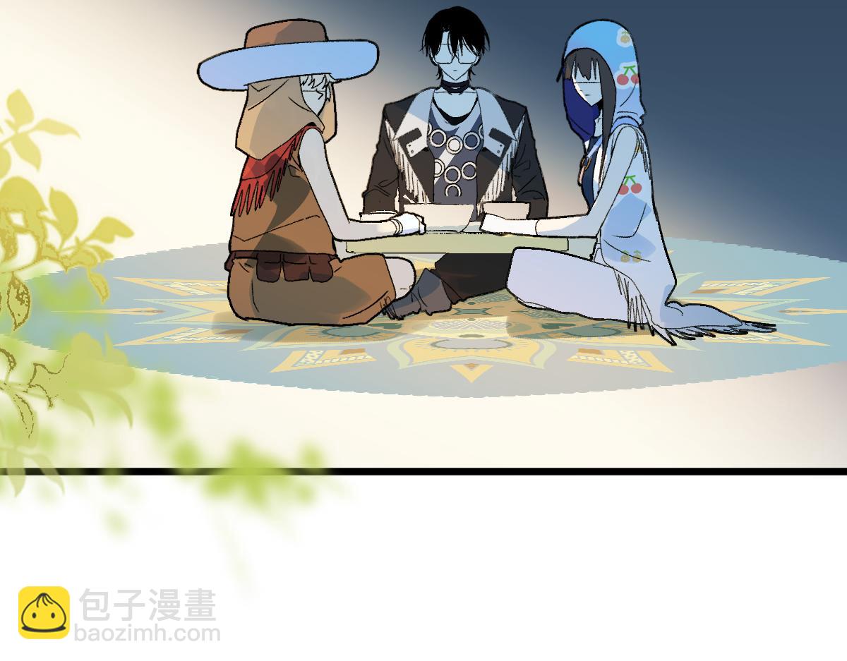 第221话 船(1/3)-第222话