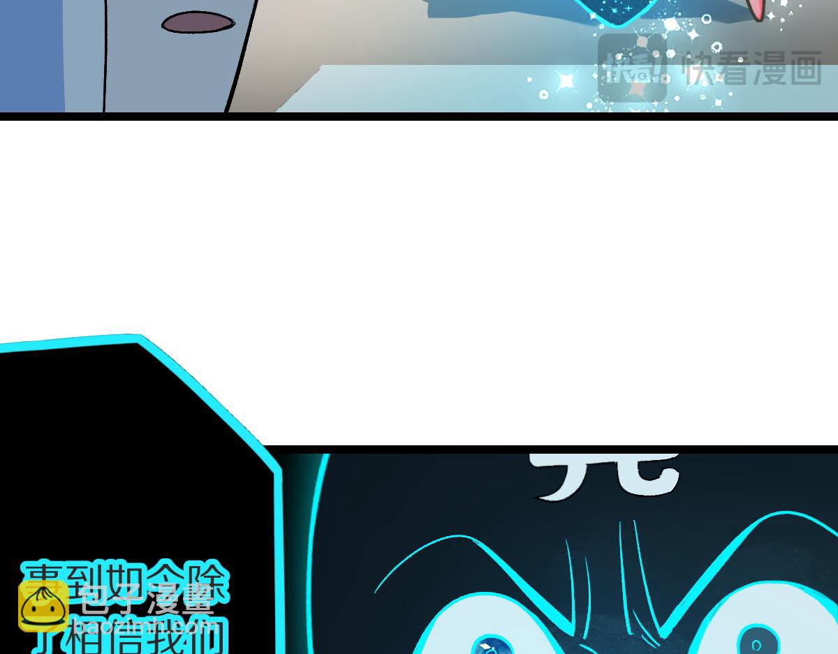 第221话 船(1/3)-第222话