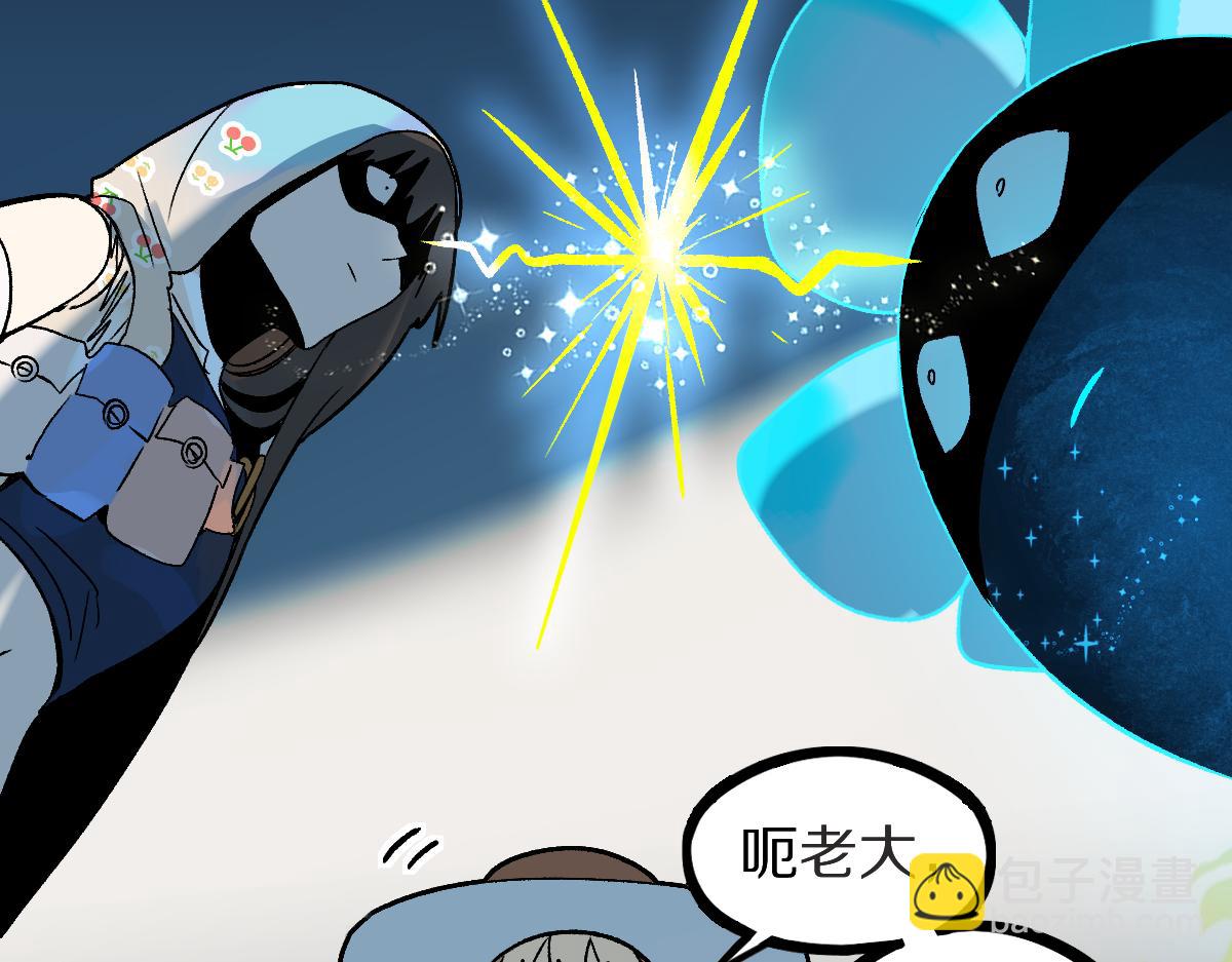 第221话 船(1/3)-第222话