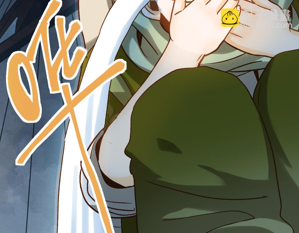 第221话 船(1/3)-第222话