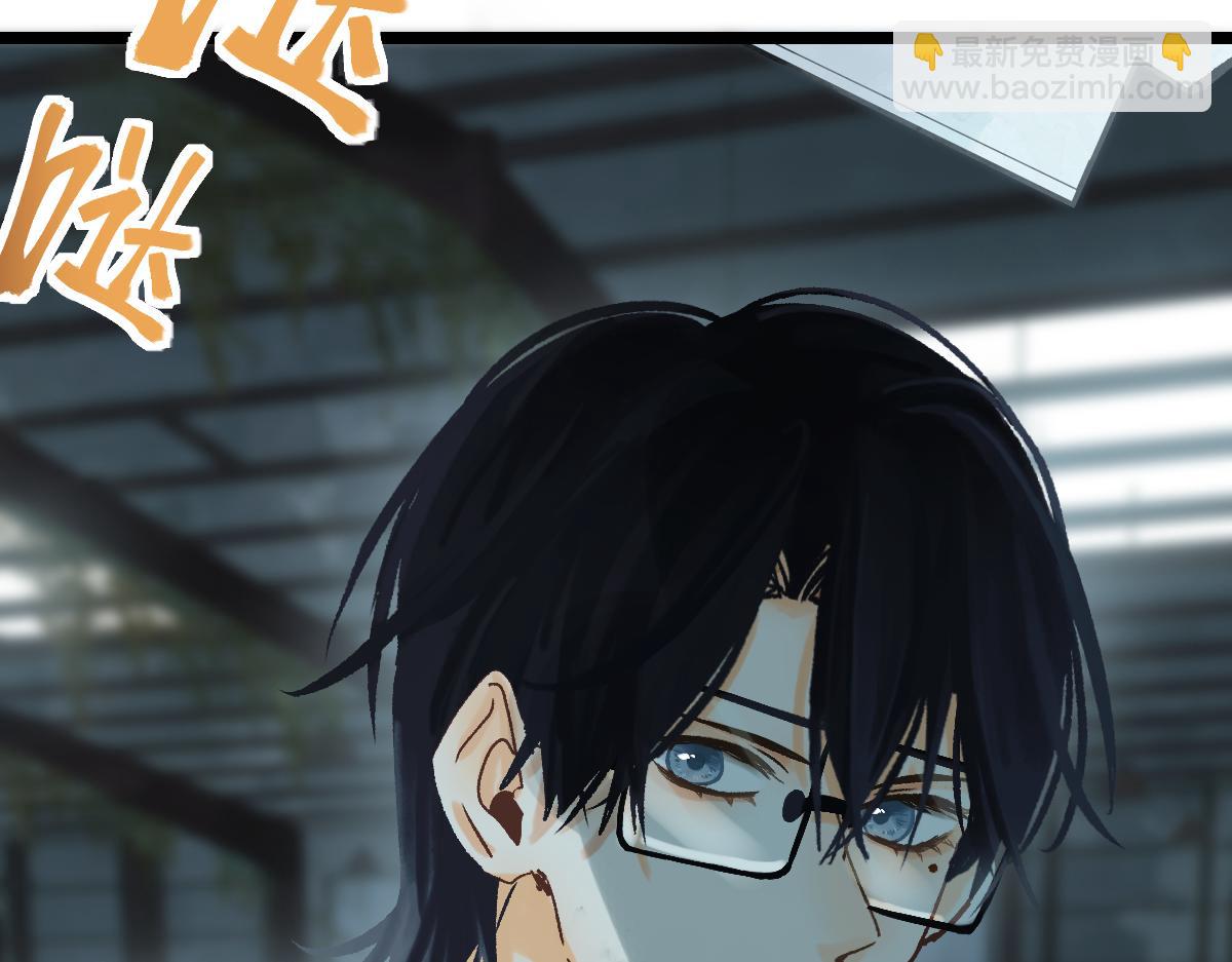 第221话 船(1/3)-第222话