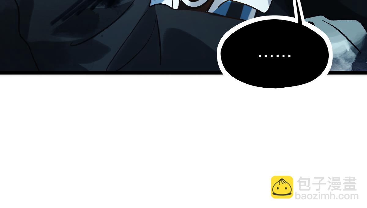 第221话 船(1/3)-第222话