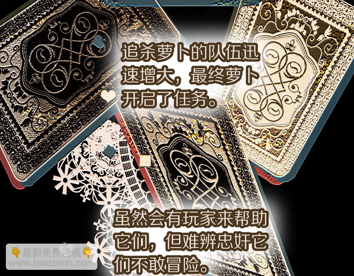 第221话 船(1/3)-第222话