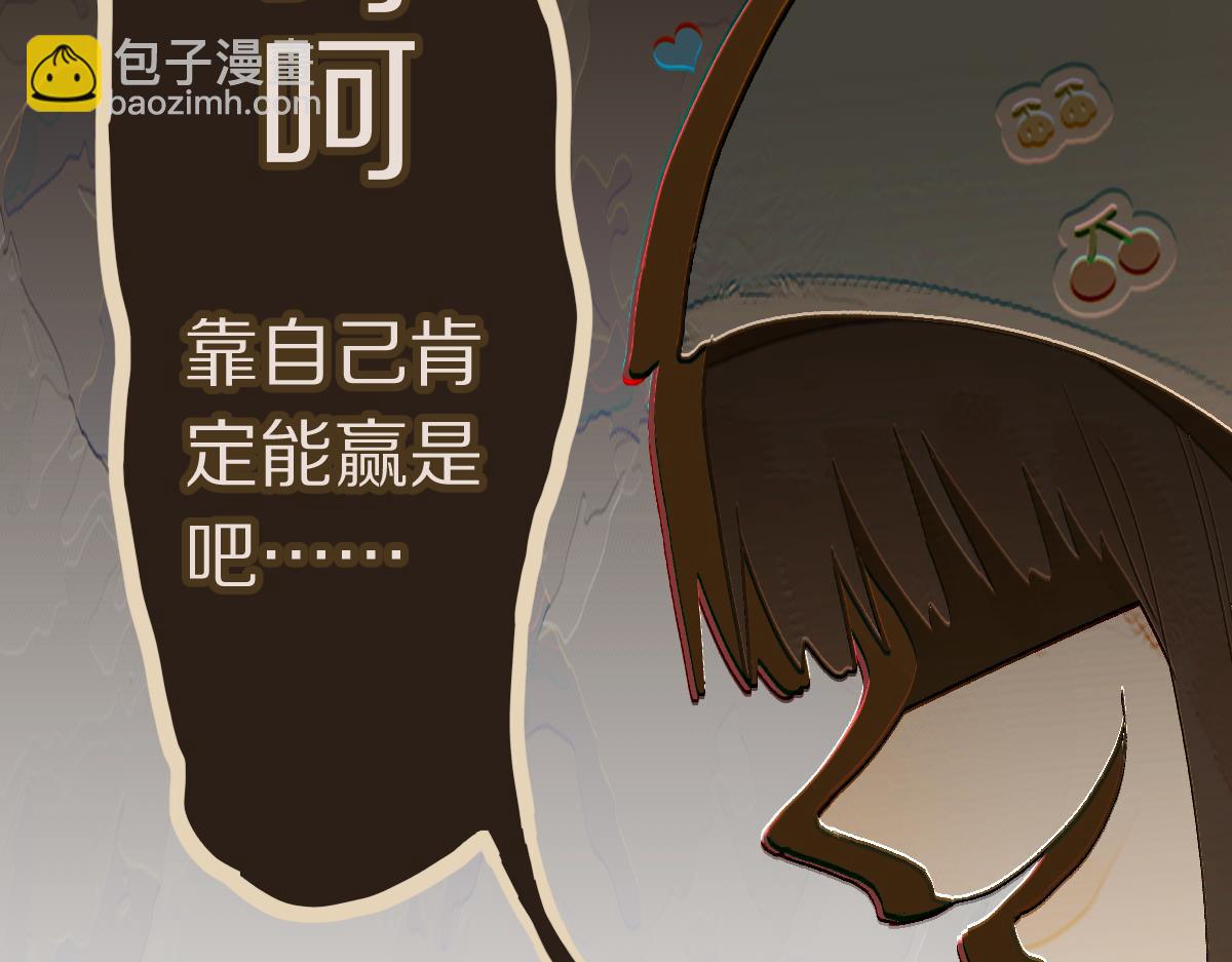 第221话 船(1/3)-第222话