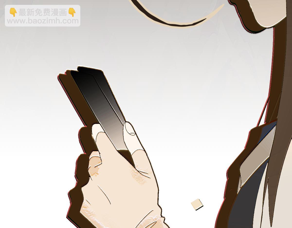 第221话 船(1/3)-第222话