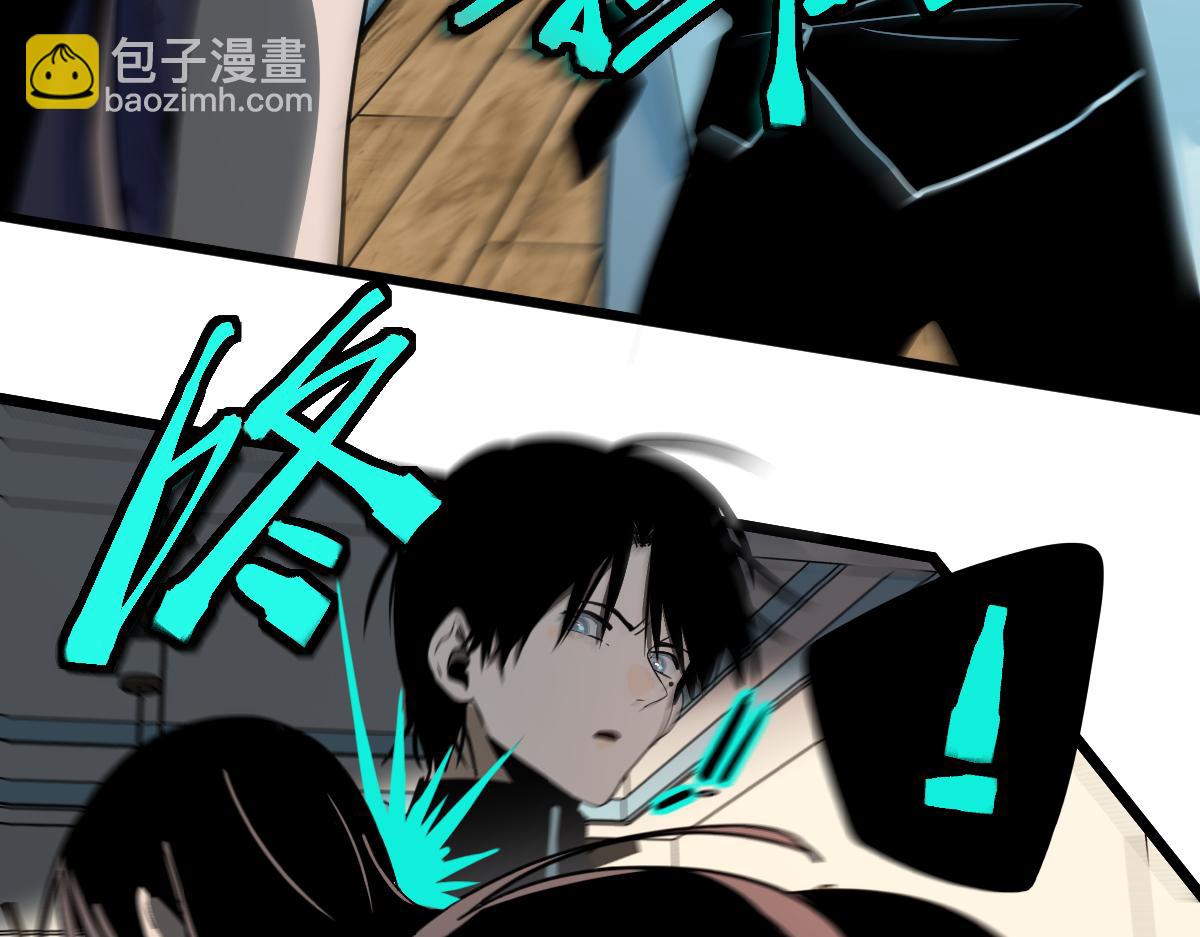 第223话 希望(1/3)-第224话