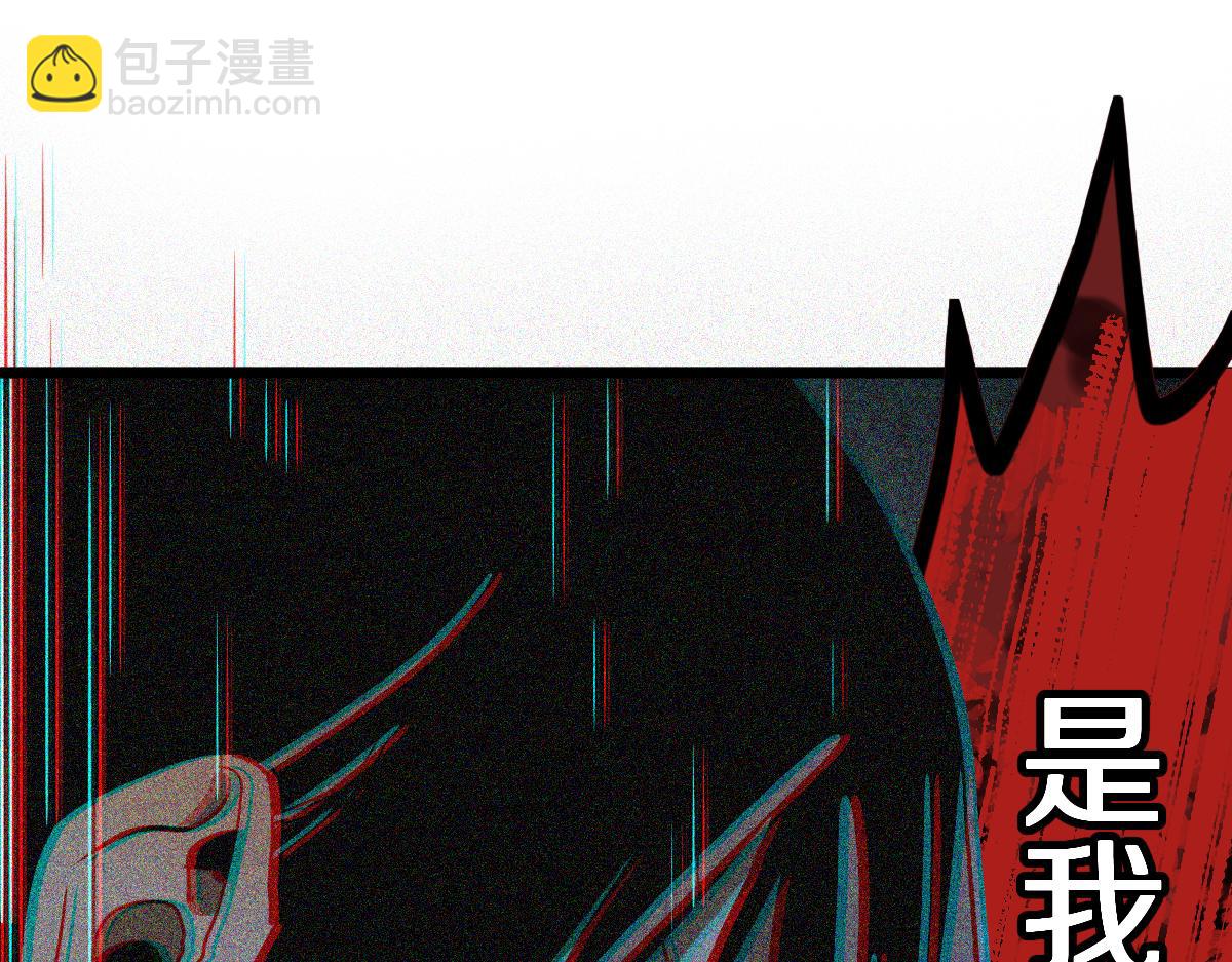 第223话 希望(1/3)-第224话