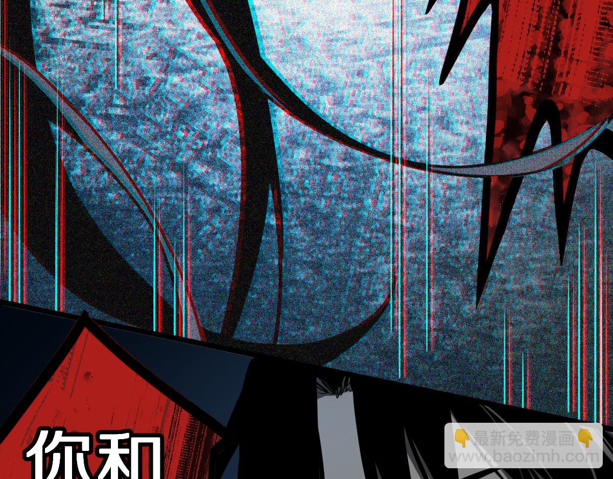 第223话 希望(1/3)-第224话