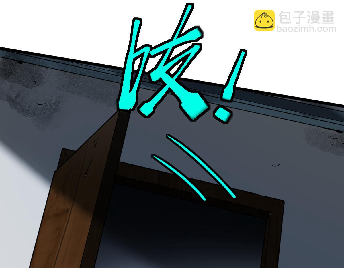 第223话 希望(1/3)-第224话