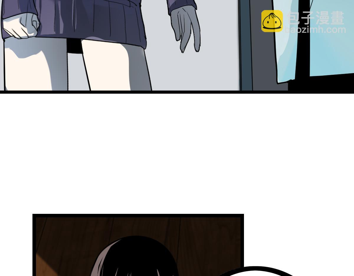 第223话 希望(1/3)-第224话