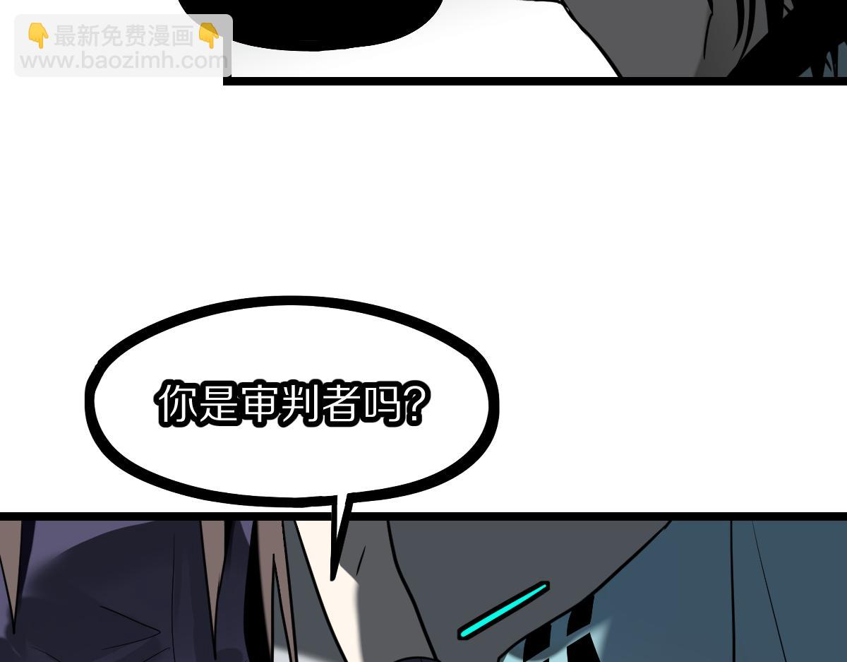 第223话 希望(1/3)-第224话