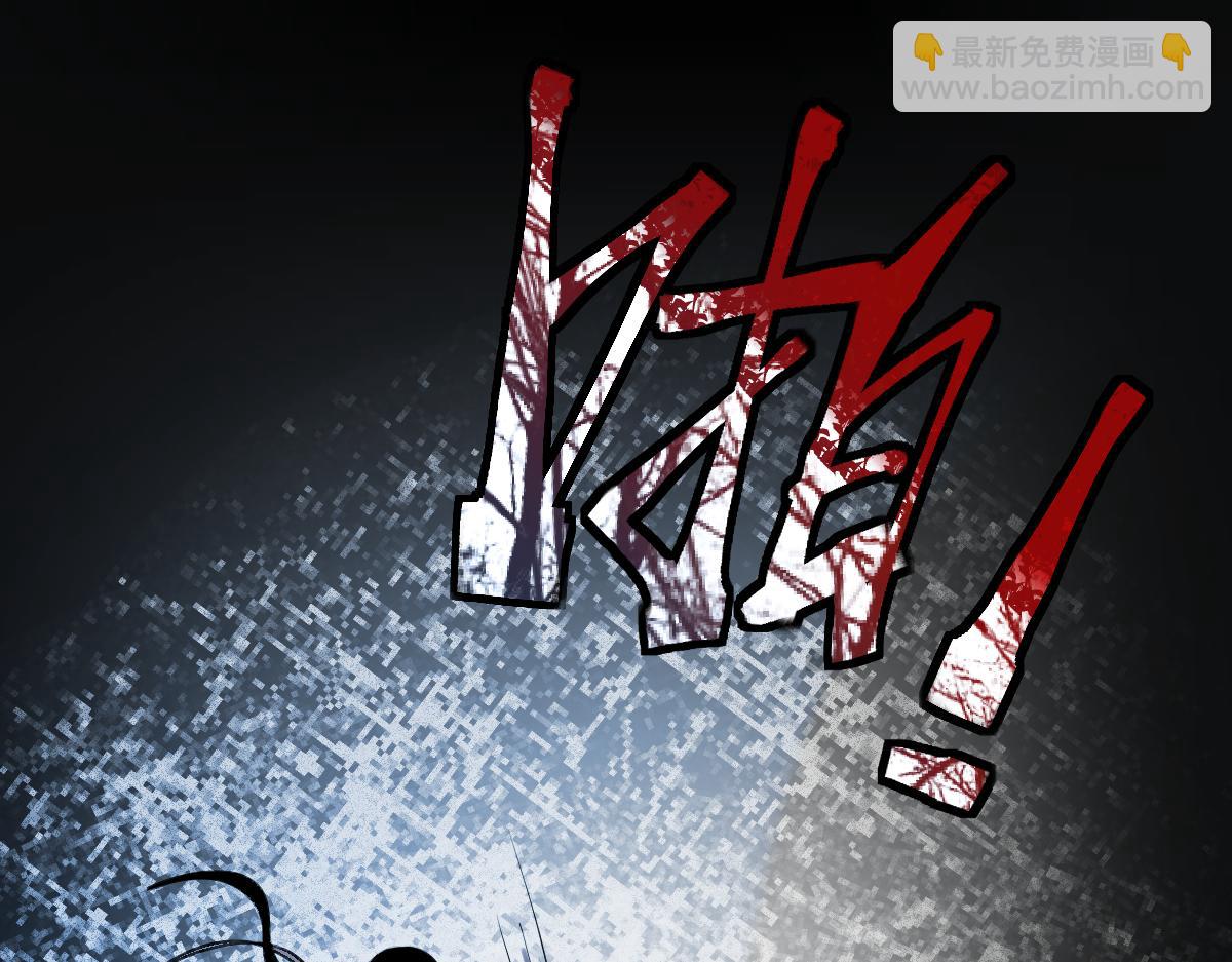 第223话 希望(1/3)-第224话