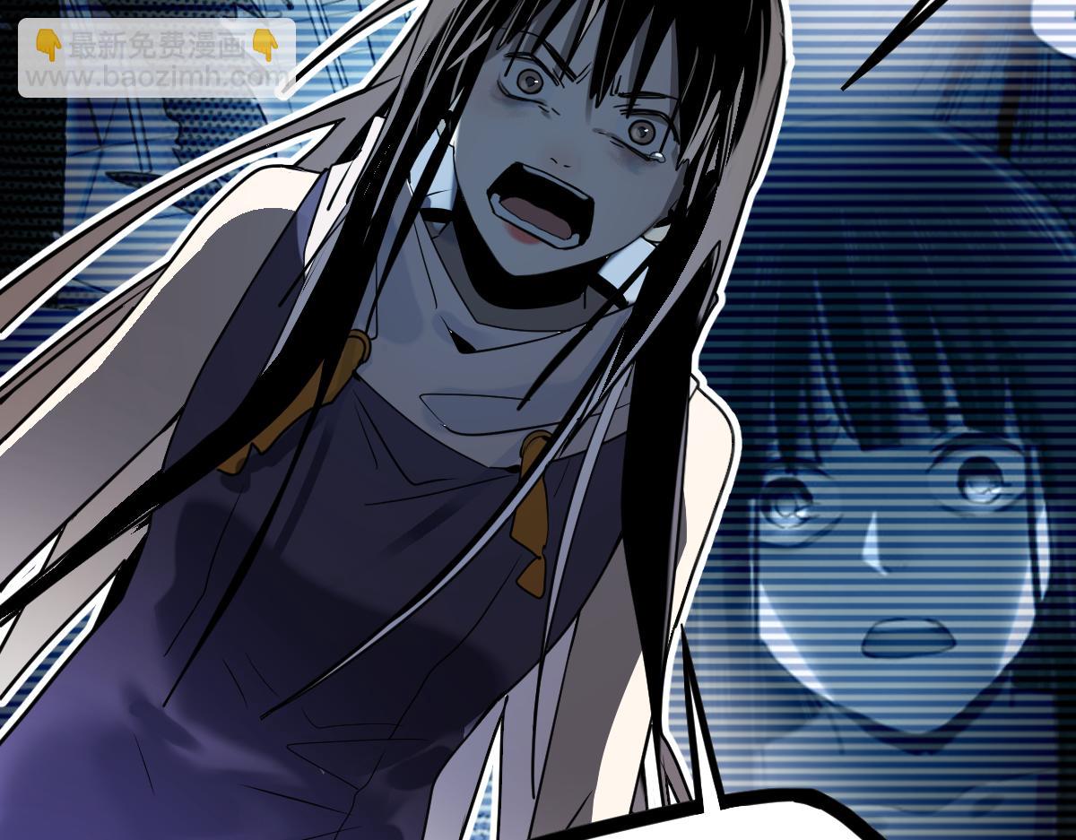 第223话 希望(1/3)-第224话