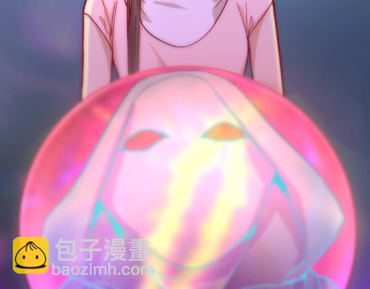 八十一道超綱題 - 第39話 兌換卡牌(2/3) - 5