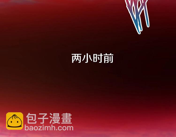 第41话 第一个死亡者(1/4)-第42话