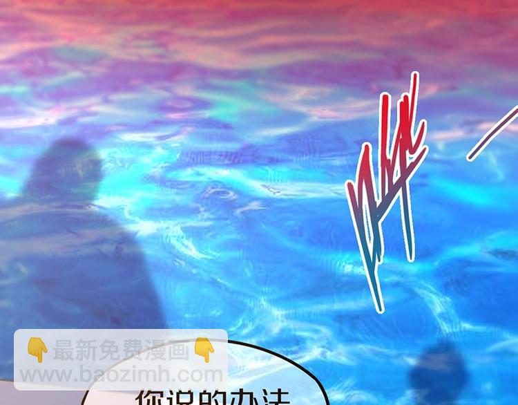 第41话 第一个死亡者(1/4)-第42话