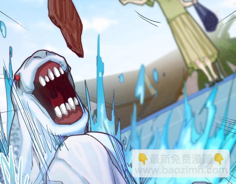 第41话 第一个死亡者(1/4)-第42话