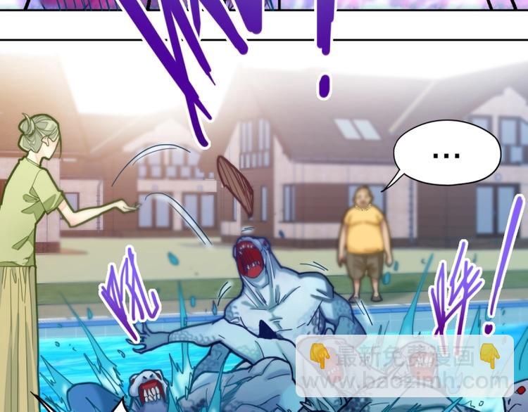 第41话 第一个死亡者(1/4)-第42话