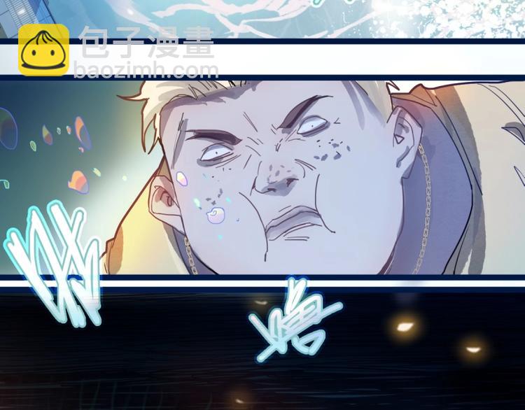 第41话 第一个死亡者(1/4)-第42话