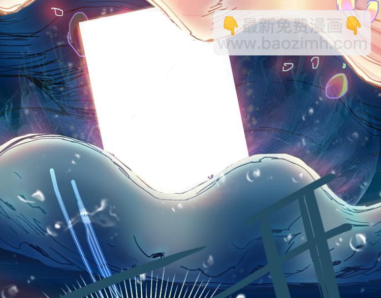 第41话 第一个死亡者(1/4)-第42话